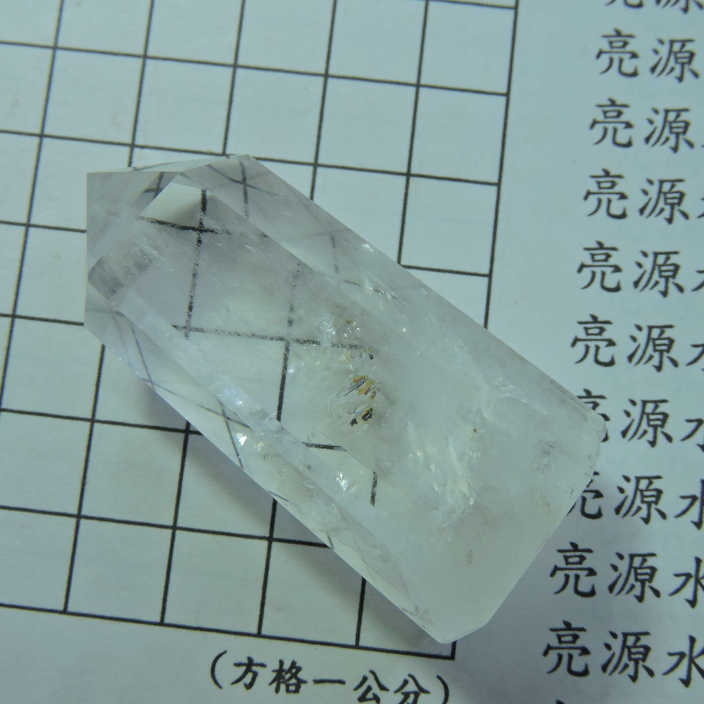 ~0151~拋光白水晶柱-細節圖3