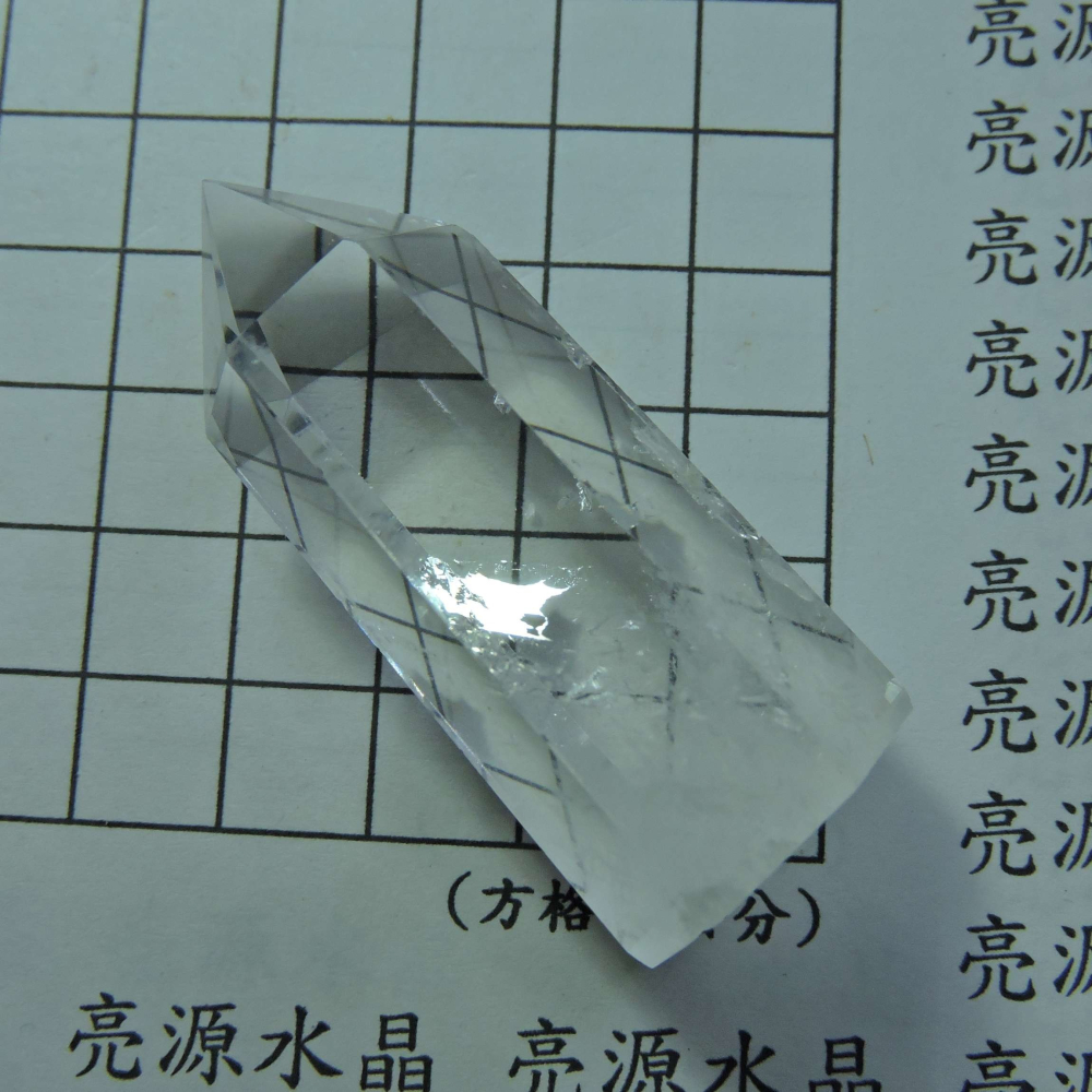 ~0152~拋光白水晶柱-細節圖3