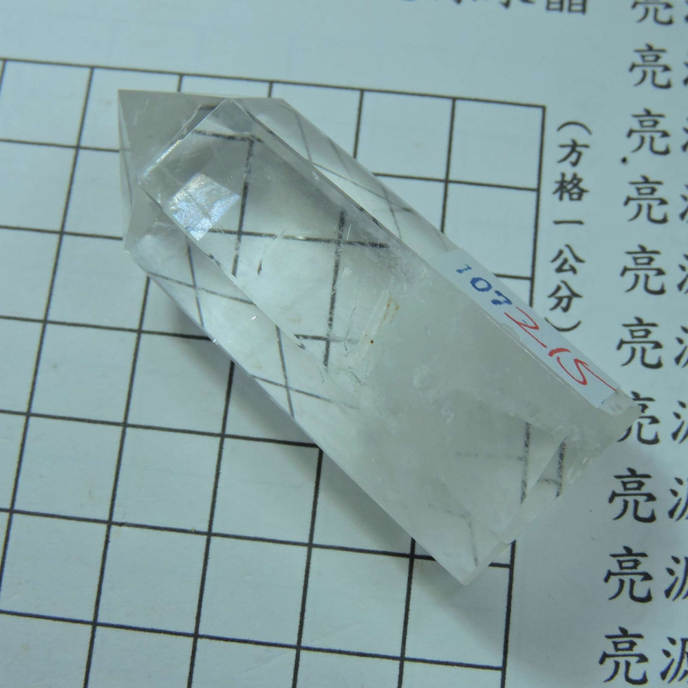 ~0160~拋光白水晶柱-細節圖2