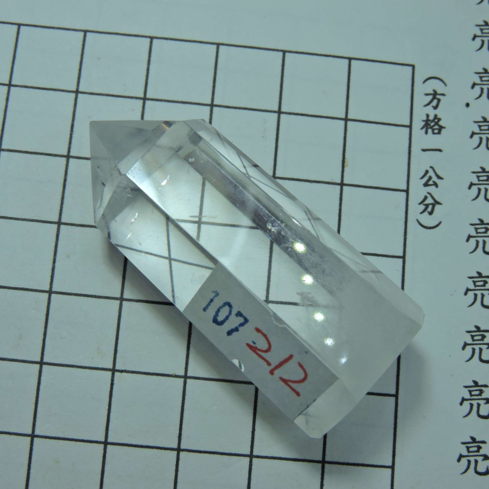 ~0161~拋光白水晶柱-細節圖2