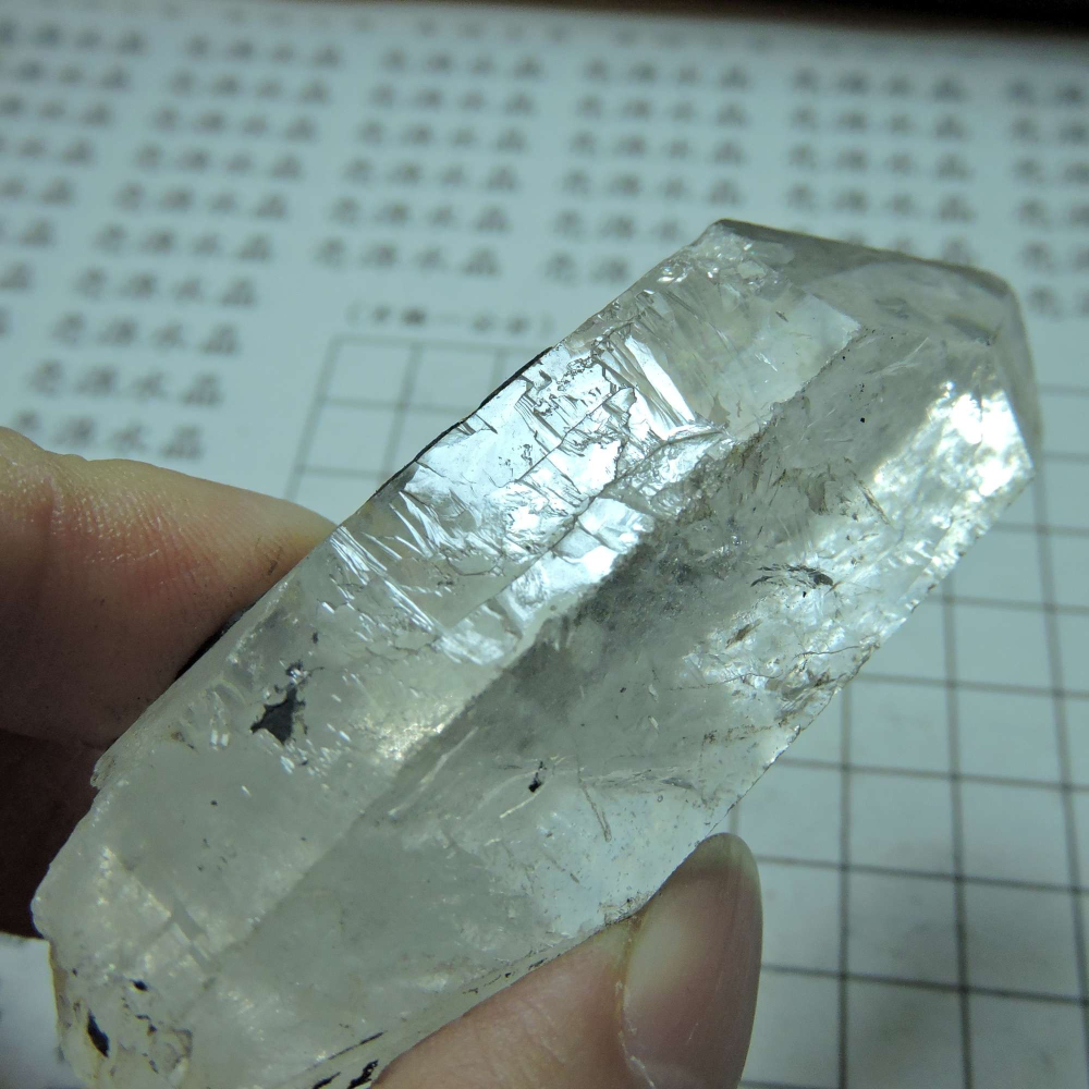 ~0105~西藏黑火晶~天狼星印記-細節圖4