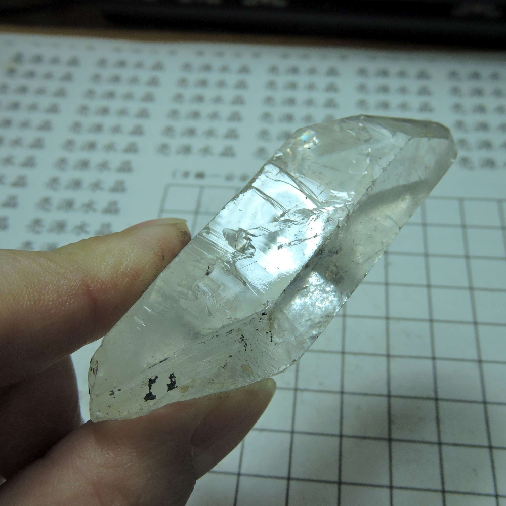 ~0105~西藏黑火晶~天狼星印記-細節圖5