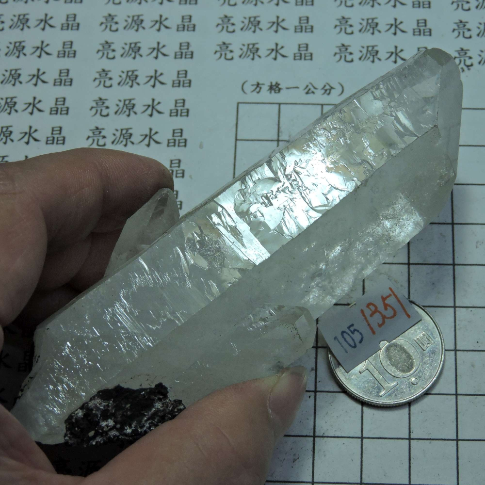 ~0105~西藏黑火晶~記憶水晶-細節圖5