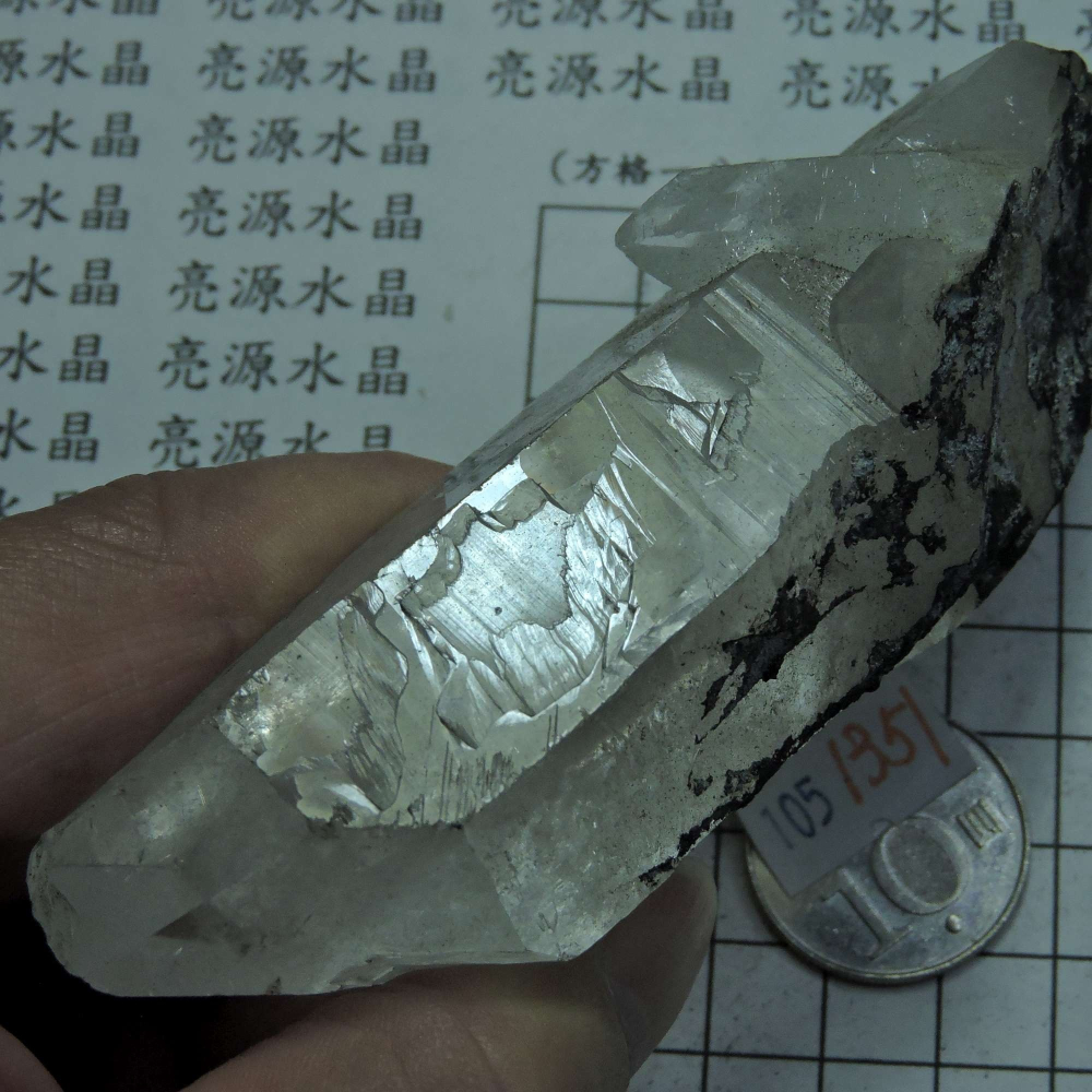 ~0105~西藏黑火晶~記憶水晶-細節圖6