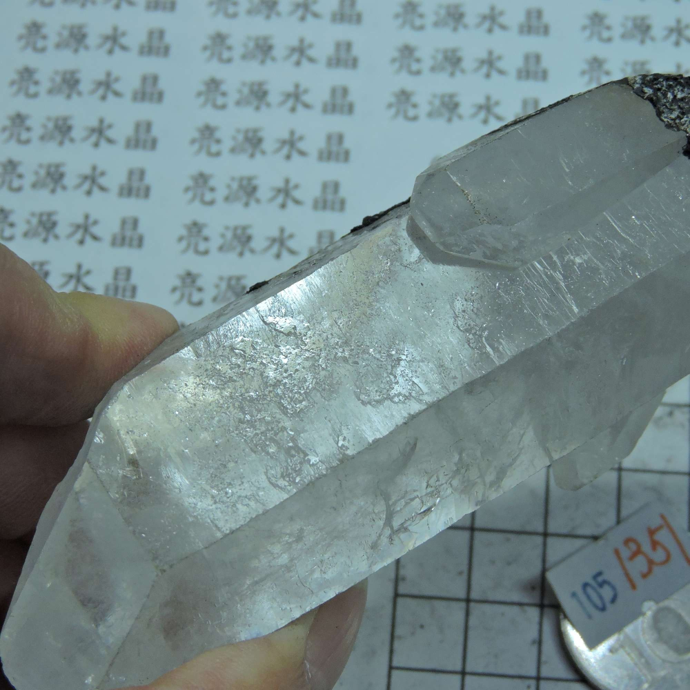 ~0105~西藏黑火晶~記憶水晶-細節圖10