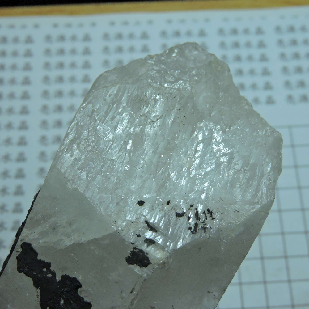 ~0105~西藏黑火晶~記憶水晶-細節圖6