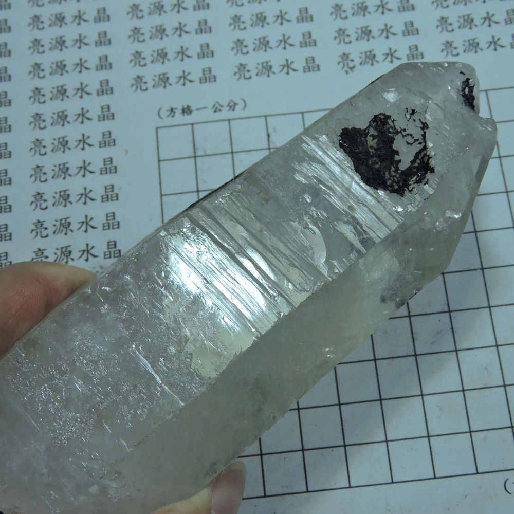 ~0105~西藏黑火晶~記憶水晶-細節圖10