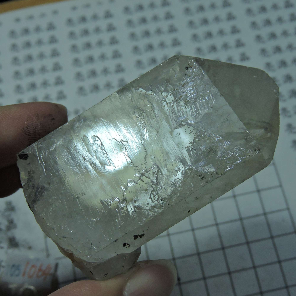 ~0105~西藏黑火晶~彩虹水晶-細節圖2