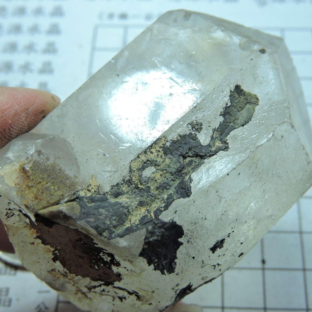 ~0105~西藏黑火晶~彩虹水晶-細節圖3