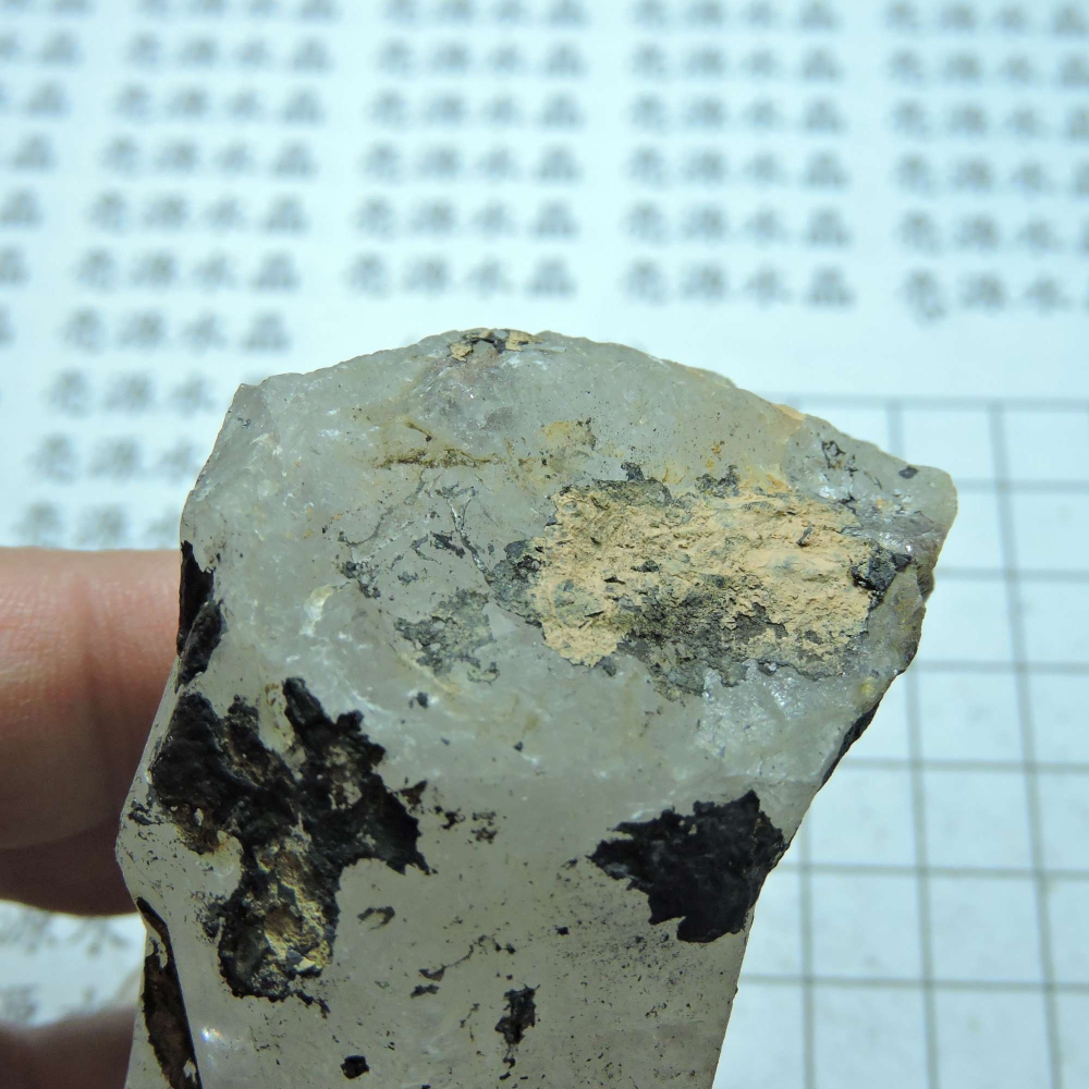 ~0105~西藏黑火晶~彩虹水晶-細節圖5