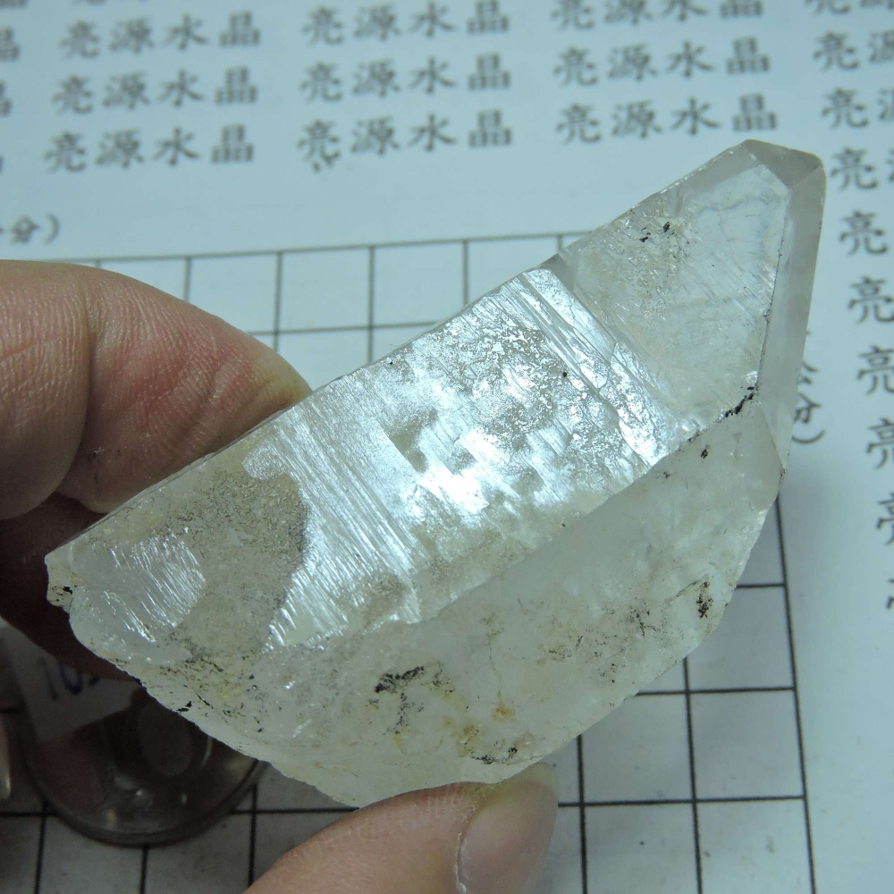 ~0105~西藏黑火晶~彩虹艾希斯-細節圖5