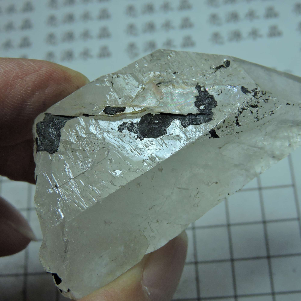 ~0105~西藏黑火晶~彩虹艾希斯-細節圖7