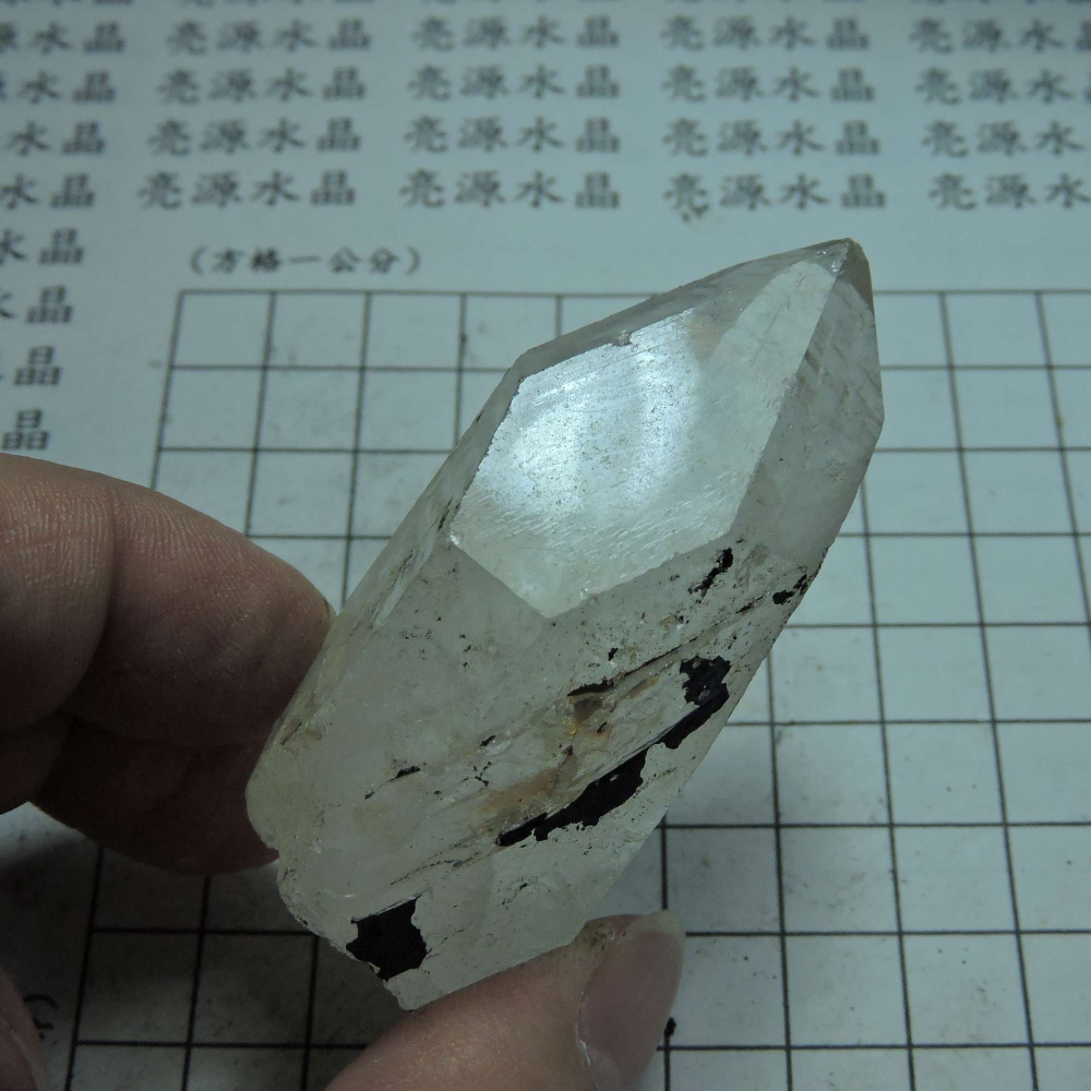 ~0105~西藏黑火晶~彩虹艾希斯-細節圖8