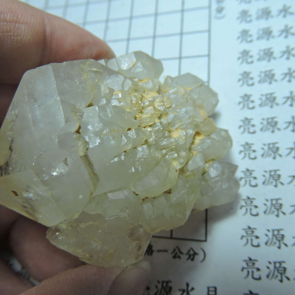 ~0105~西藏黑火晶~雙尖骨幹-細節圖7