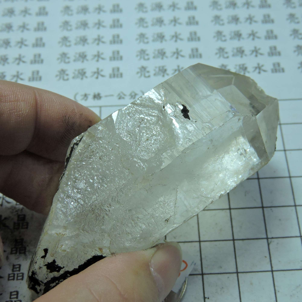 ~0105~西藏黑火晶-細節圖2