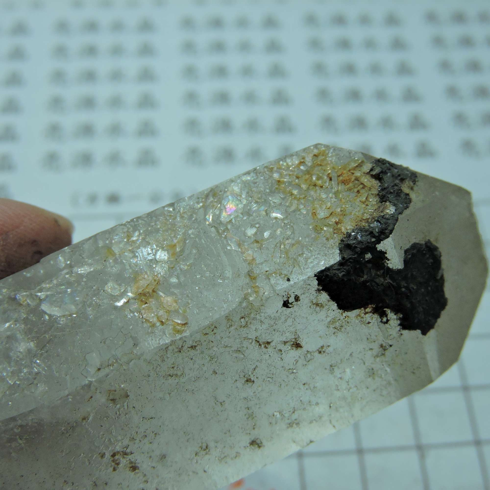 ~0105~西藏黑火晶-細節圖4