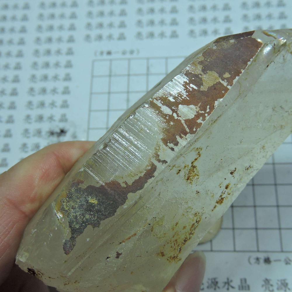 ~0105~西藏黑火晶~窗子水晶-細節圖3