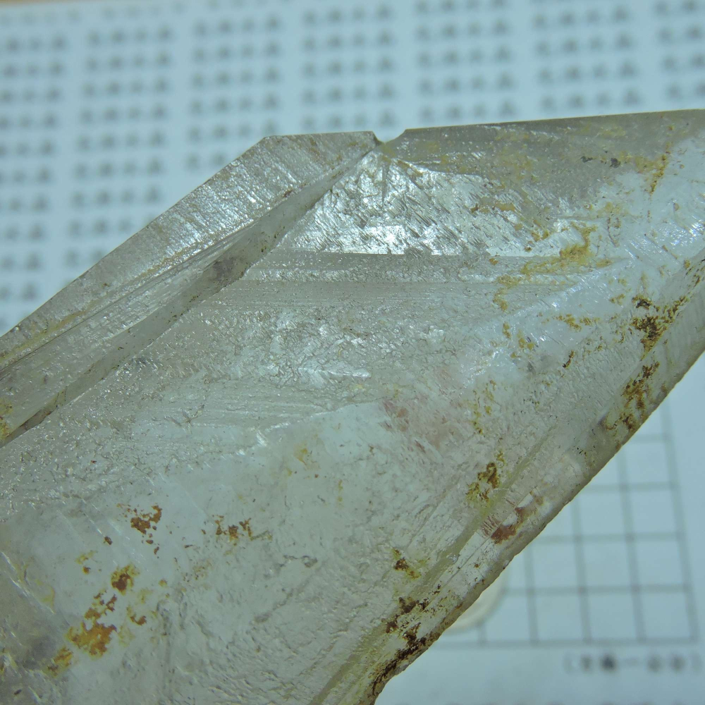 ~0105~西藏黑火晶~窗子水晶-細節圖5