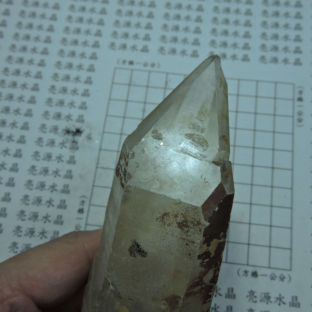 ~0105~西藏黑火晶~窗子水晶-細節圖7