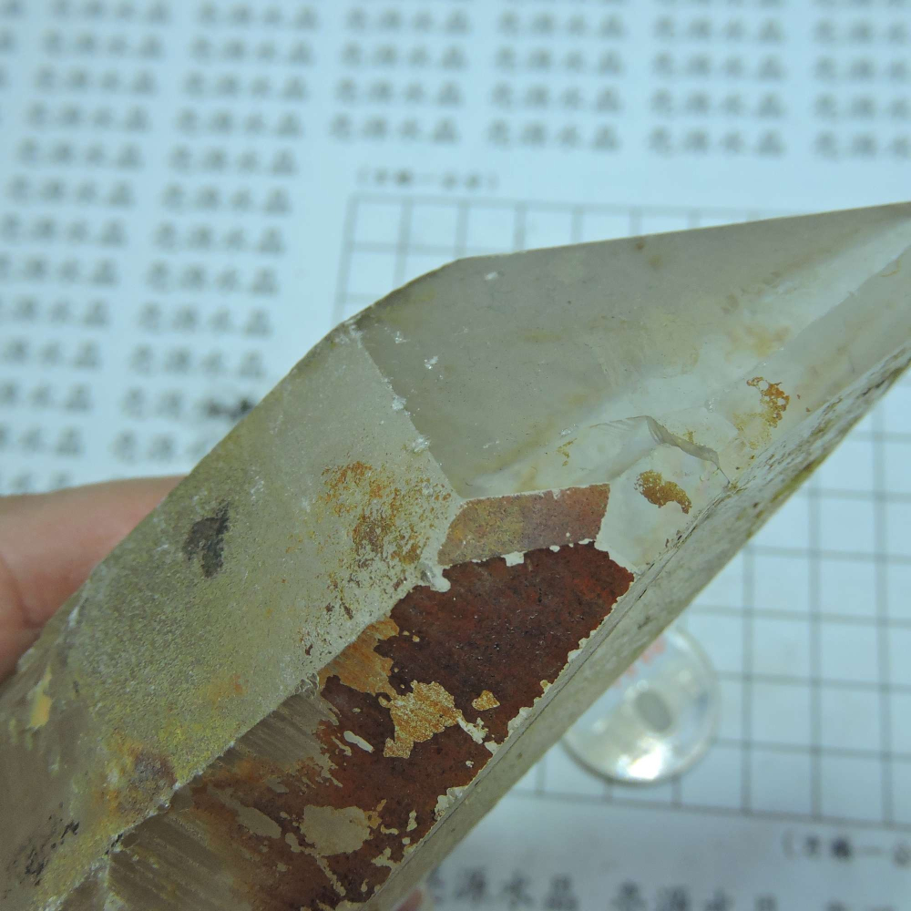 ~0105~西藏黑火晶~窗子水晶-細節圖8