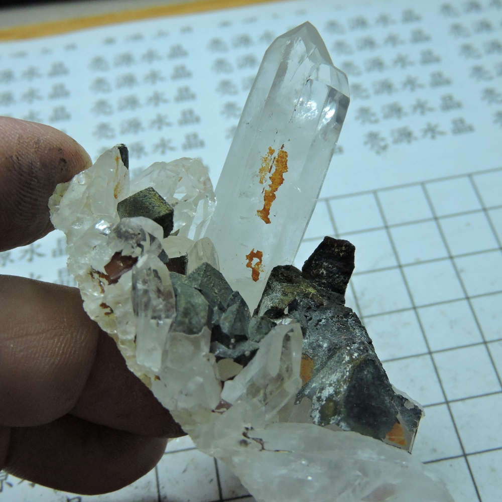 ~0105~西藏黑火晶~晶簇-細節圖5