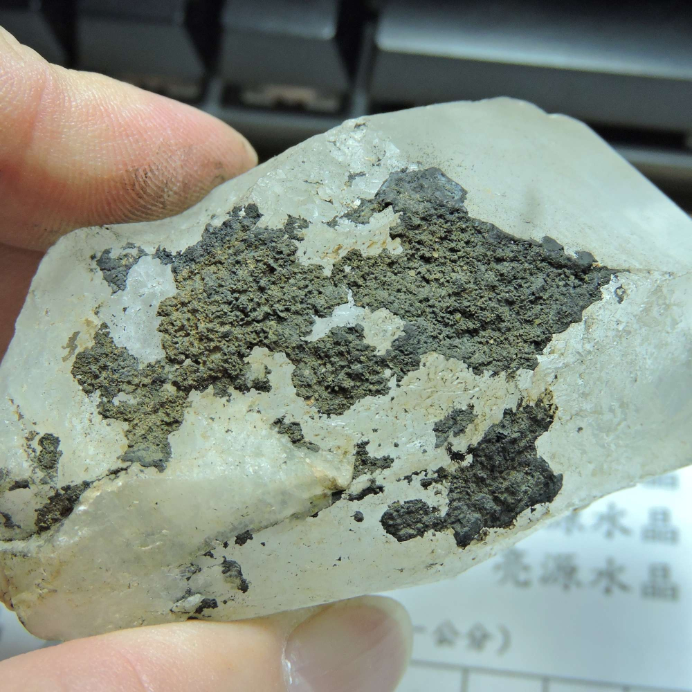 ~0105~西藏黑火晶-細節圖2