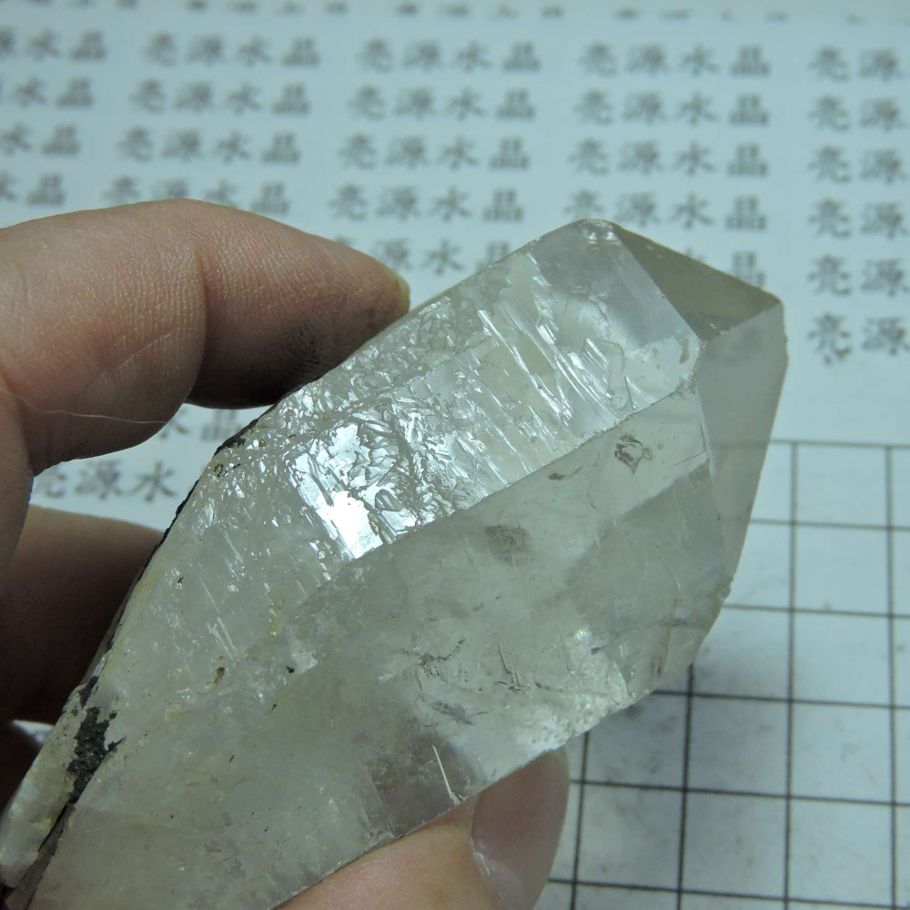 ~0105~西藏黑火晶-細節圖3