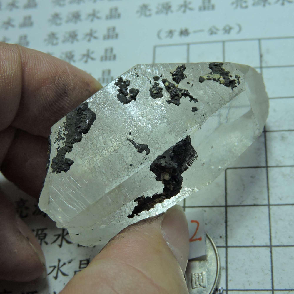 ~0105~西藏黑火晶~天狼星+記憶-細節圖2