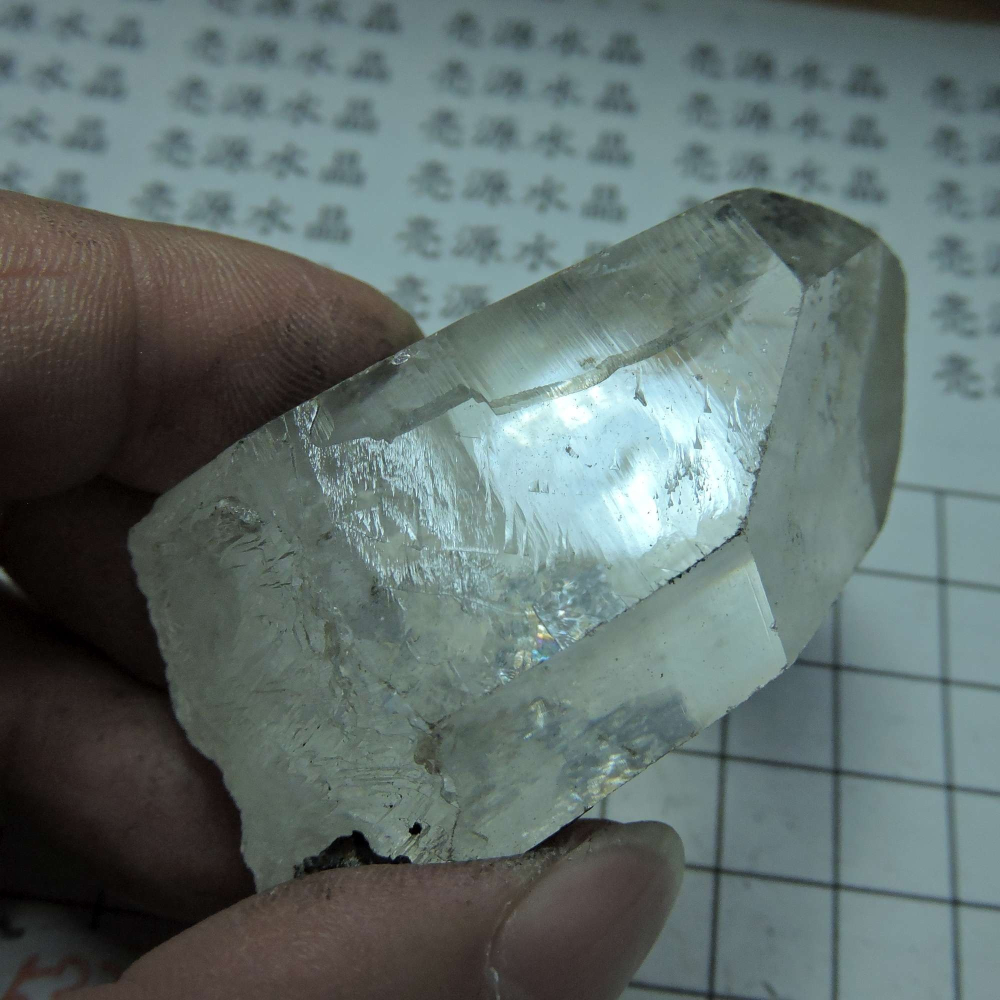 ~0105~西藏黑火晶~天狼星+記憶-細節圖7