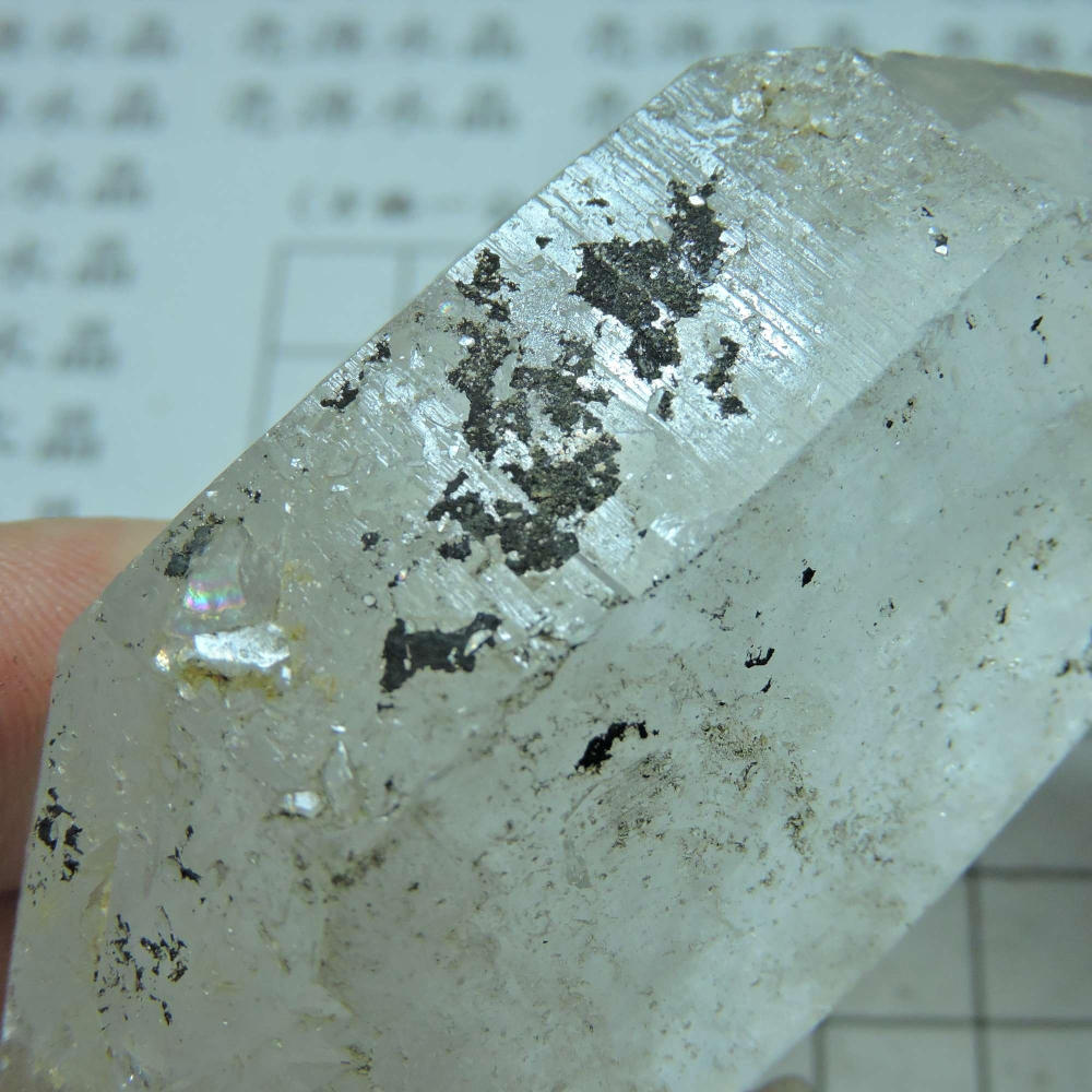 ~0105~西藏黑火晶~記憶水晶-細節圖3