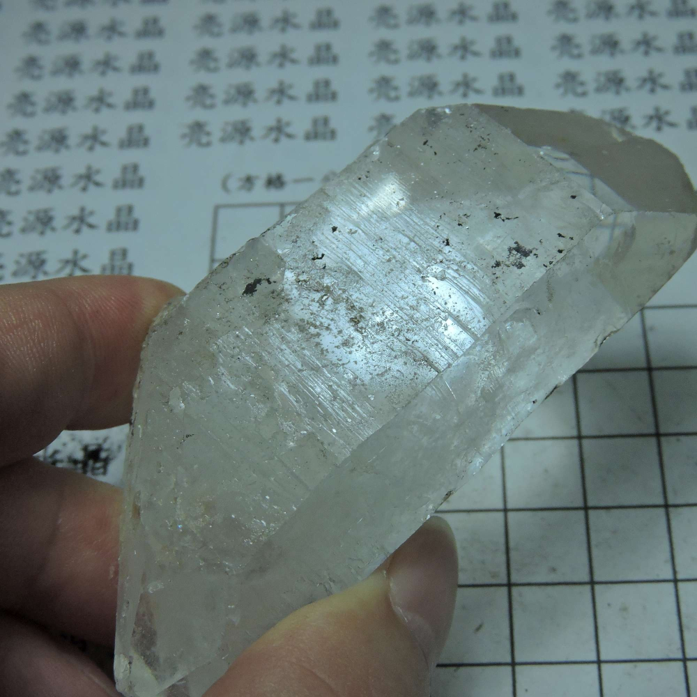 ~0105~西藏黑火晶~記憶水晶-細節圖4