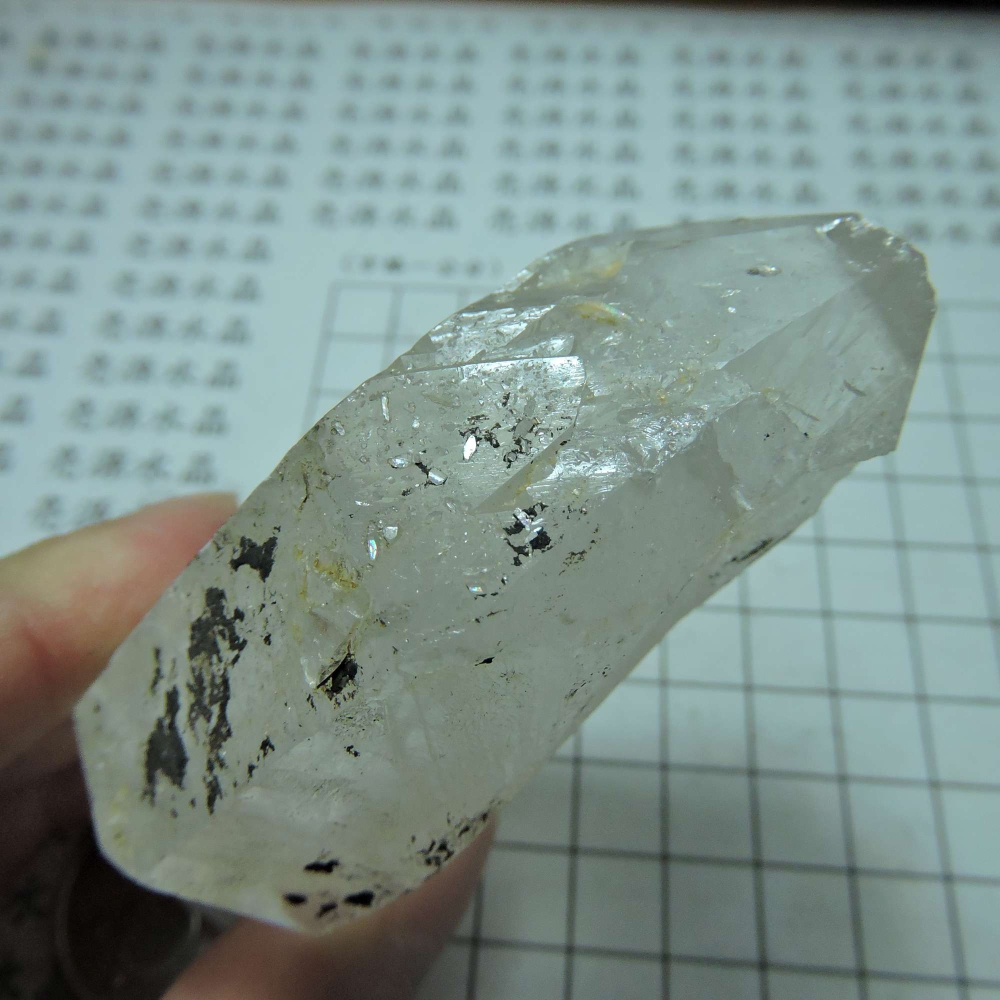 ~0105~西藏黑火晶~記憶水晶-細節圖6