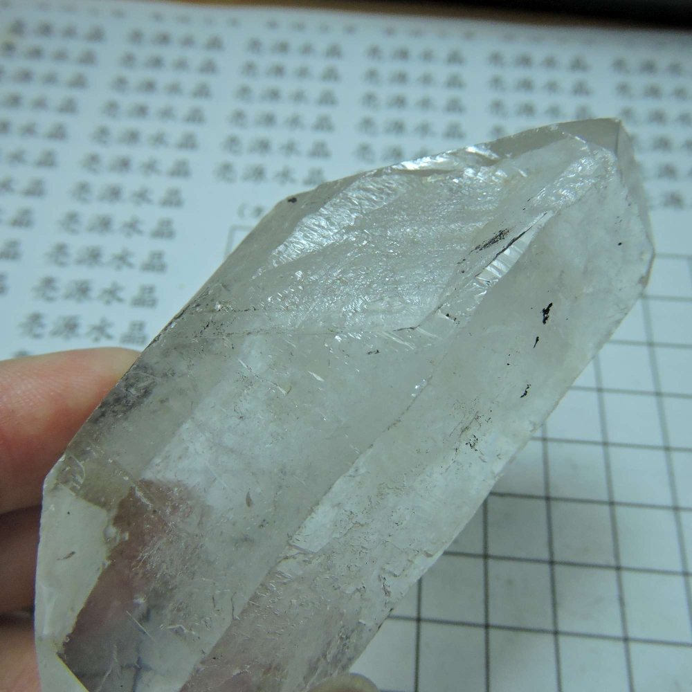 ~0105~西藏黑火晶~記憶水晶-細節圖7