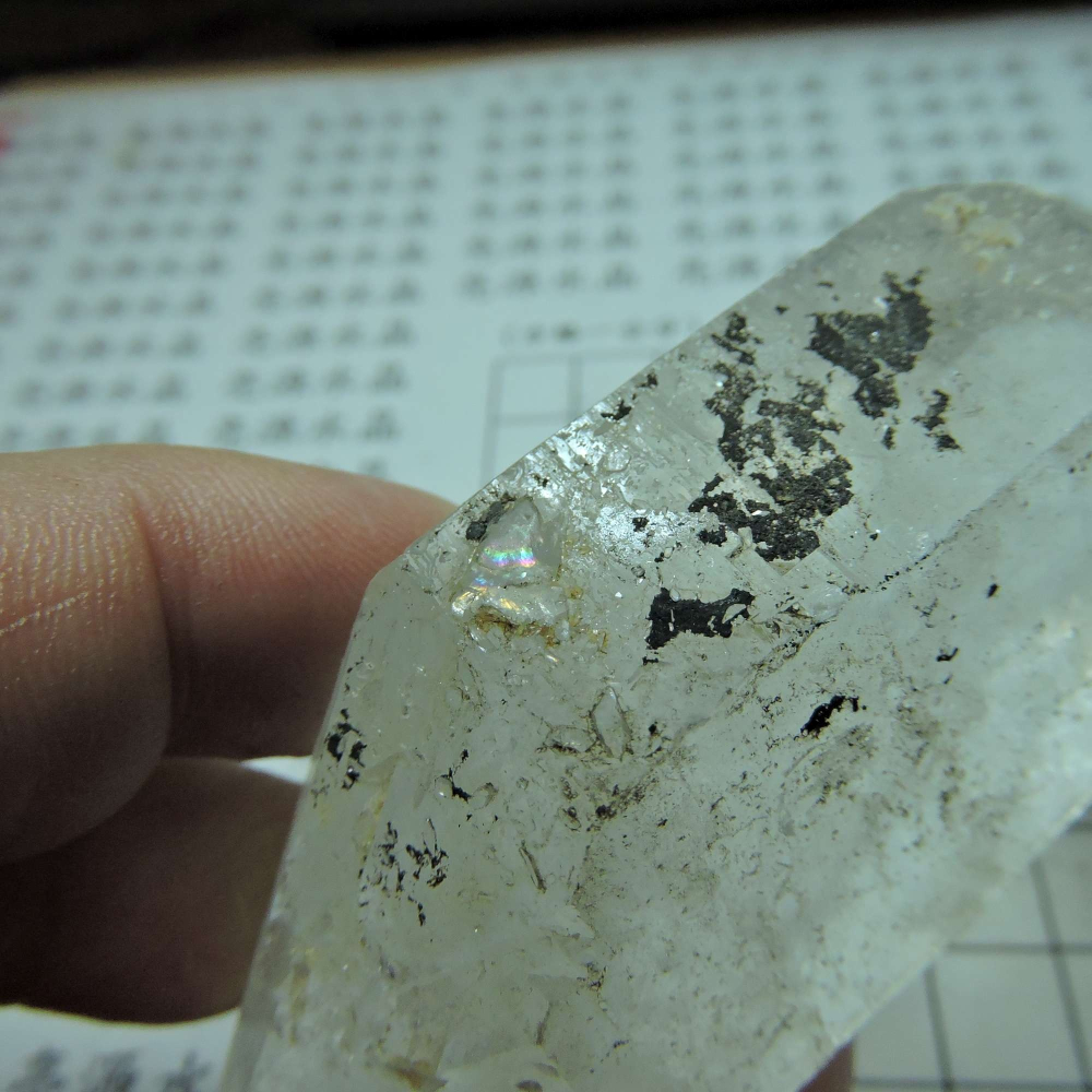 ~0105~西藏黑火晶~記憶水晶-細節圖9