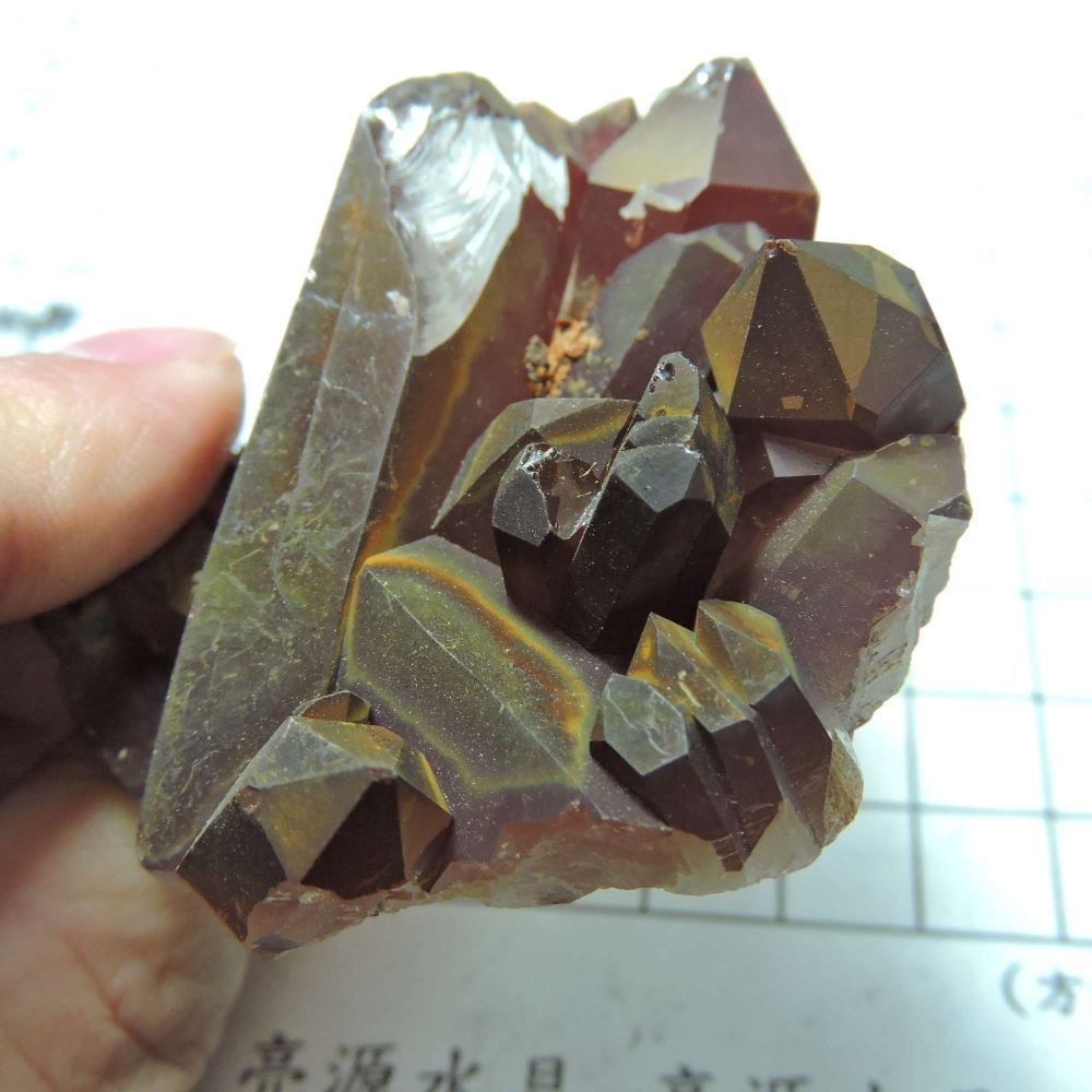 ~0105~西藏黑火晶-細節圖5