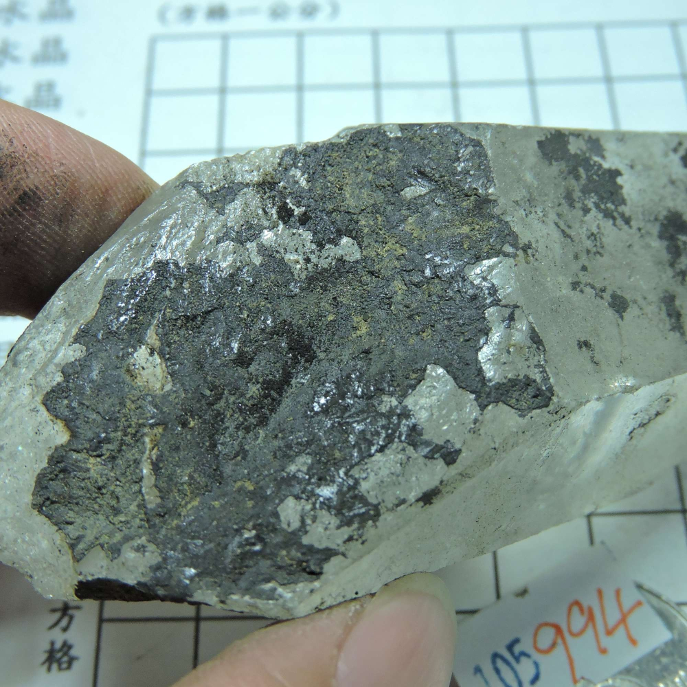 ~0105~西藏黑火晶-細節圖2