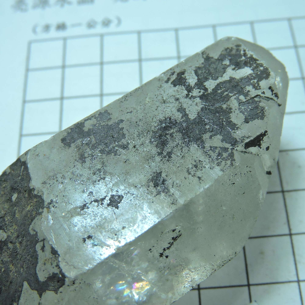 ~0105~西藏黑火晶-細節圖3