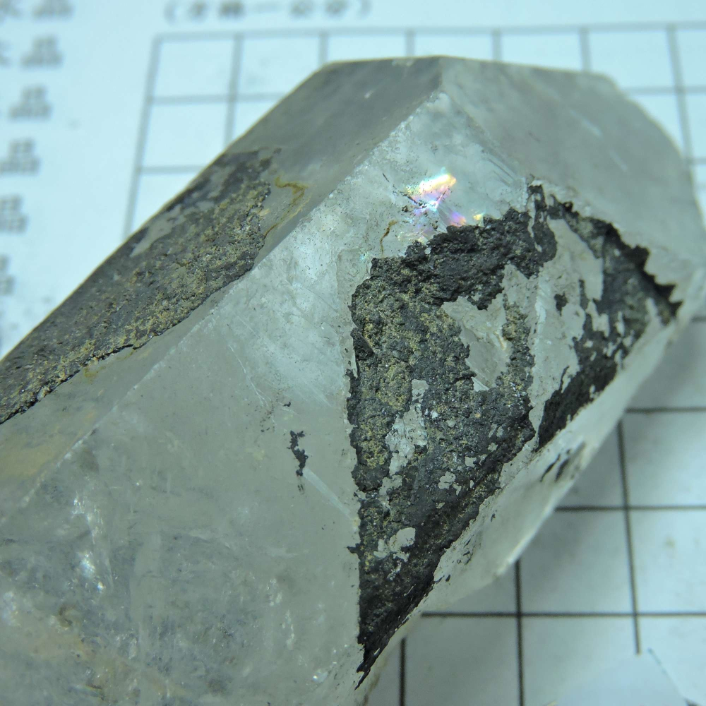 ~0105~西藏黑火晶-細節圖4