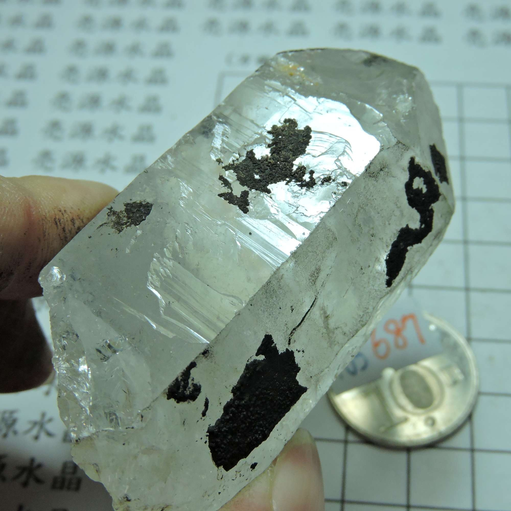 ~0105~西藏黑火晶-細節圖2