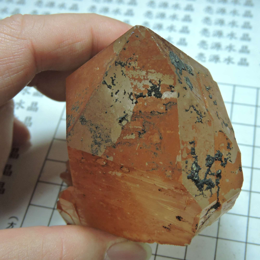 ~0105~西藏黑火晶~艾希斯水晶-細節圖2