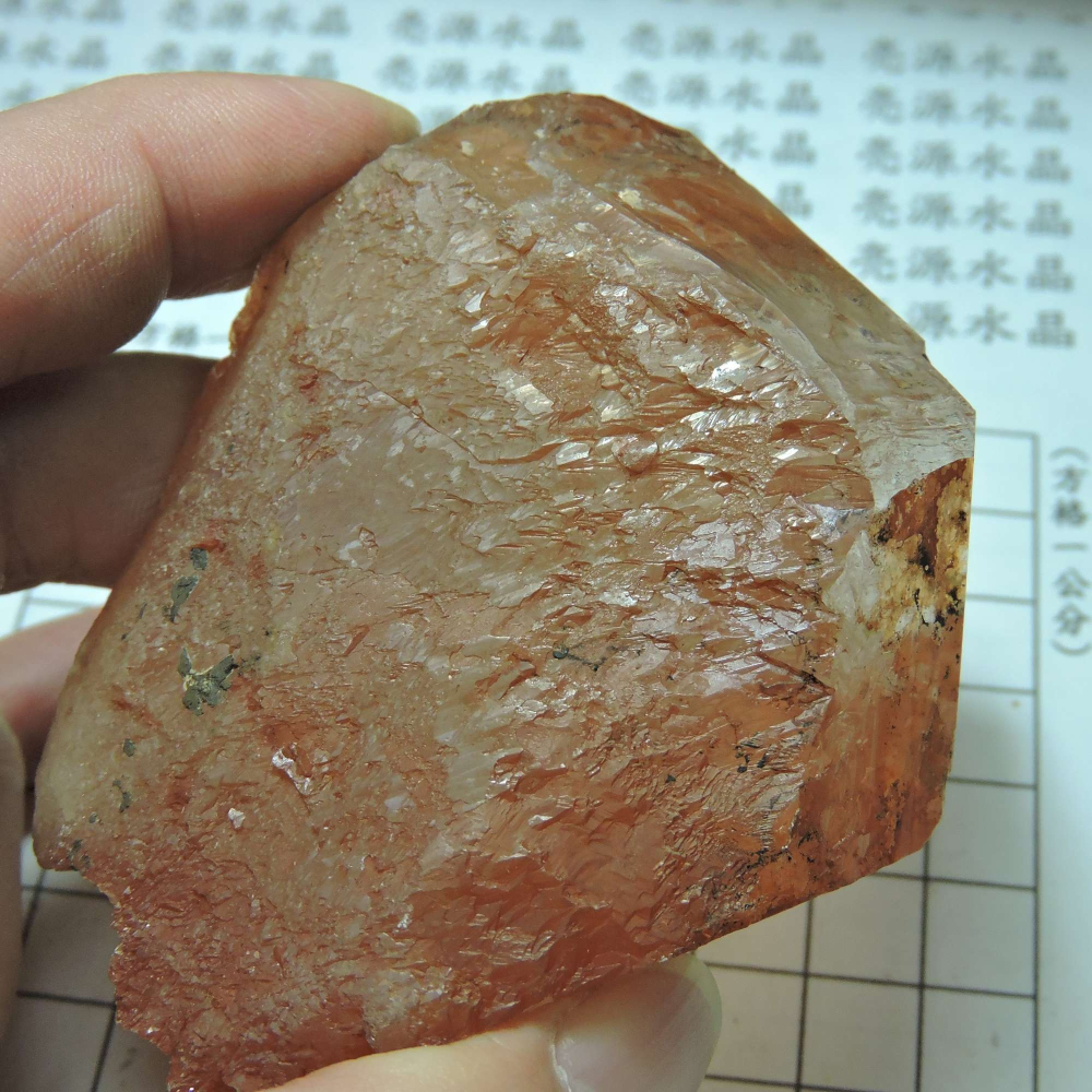 ~0105~西藏黑火晶~艾希斯水晶-細節圖4