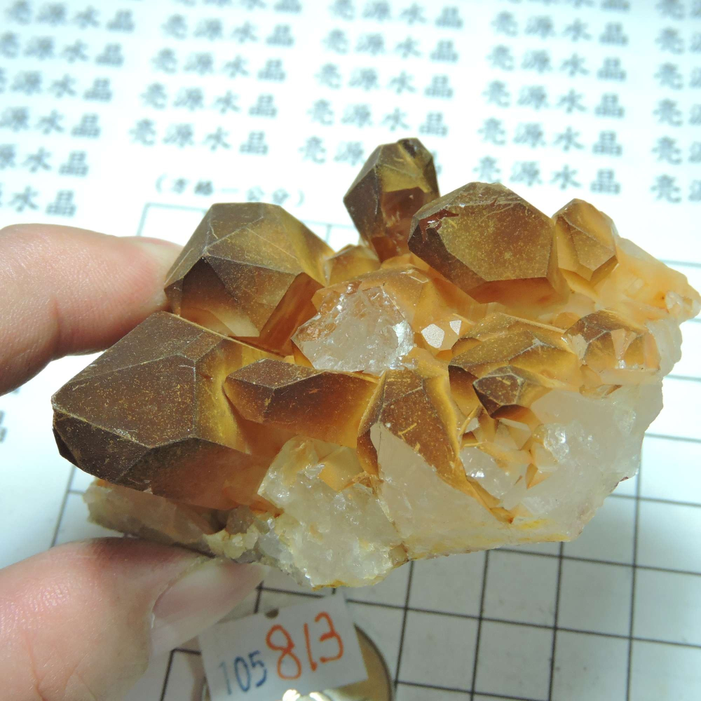 ~0105~西藏黑火晶簇-細節圖3