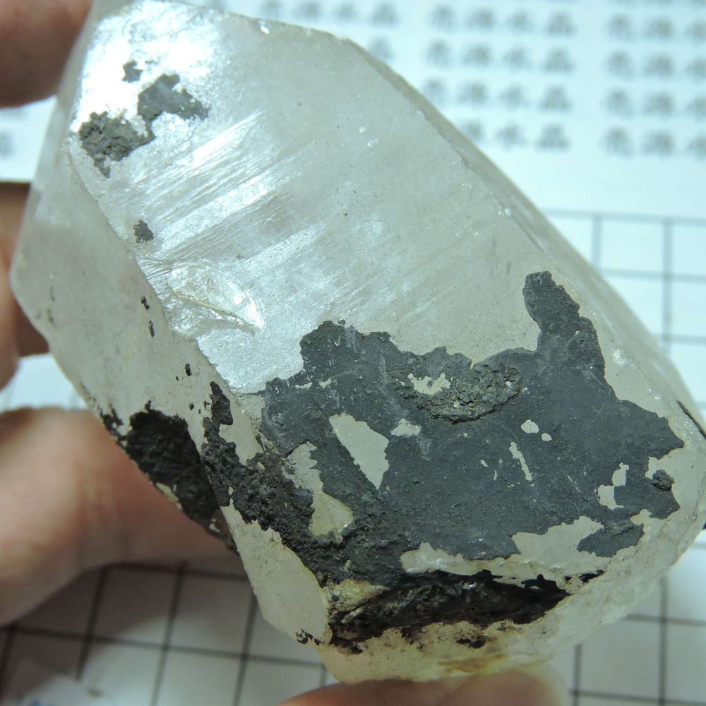 ~0105~西藏黑火晶-彩虹水晶-細節圖4