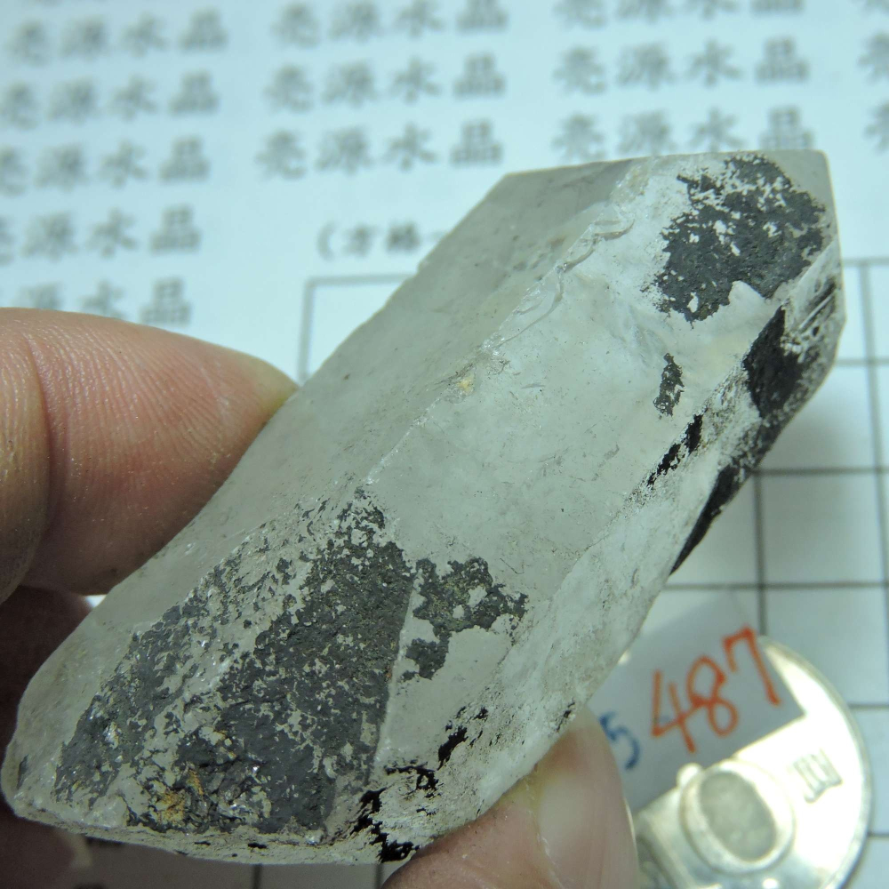 ~0105~西藏黑火晶~記憶水晶-細節圖2