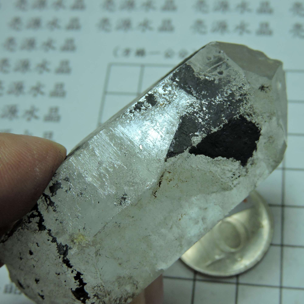 ~0105~西藏黑火晶~記憶水晶-細節圖3