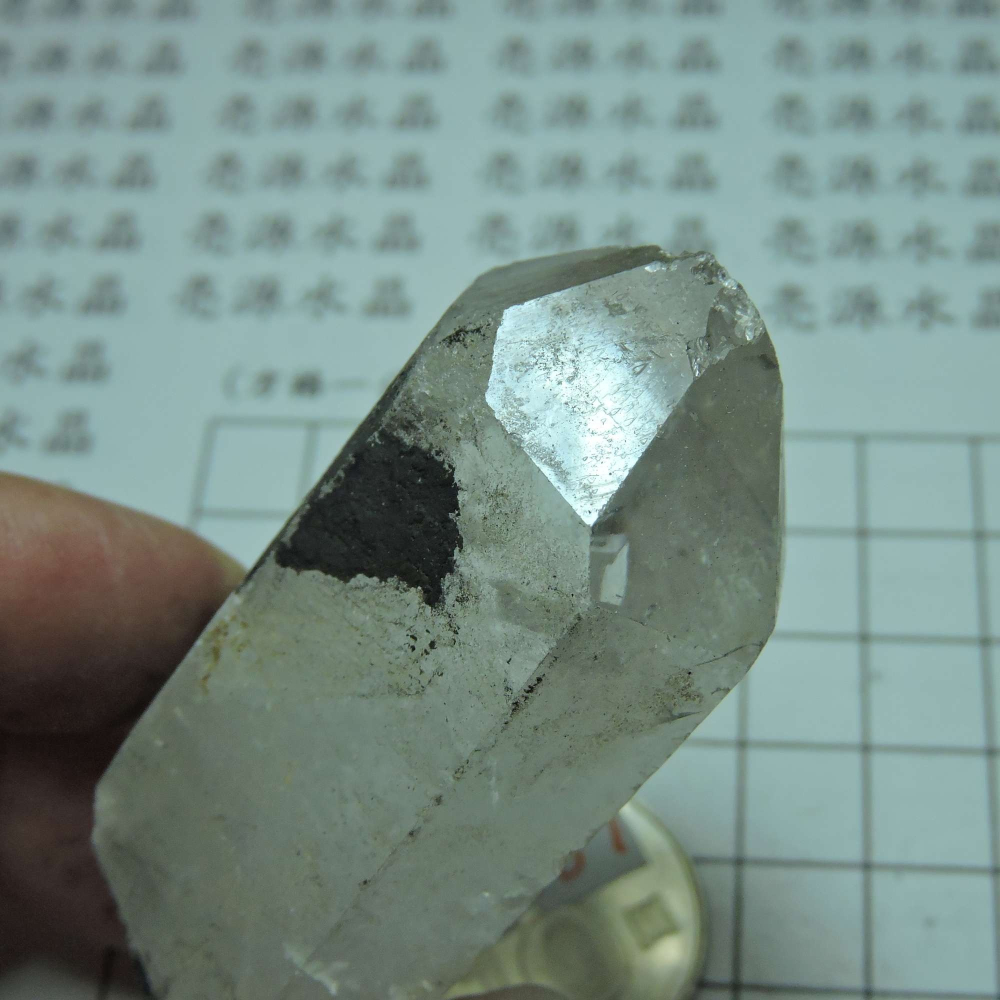 ~0105~西藏黑火晶~記憶水晶-細節圖4