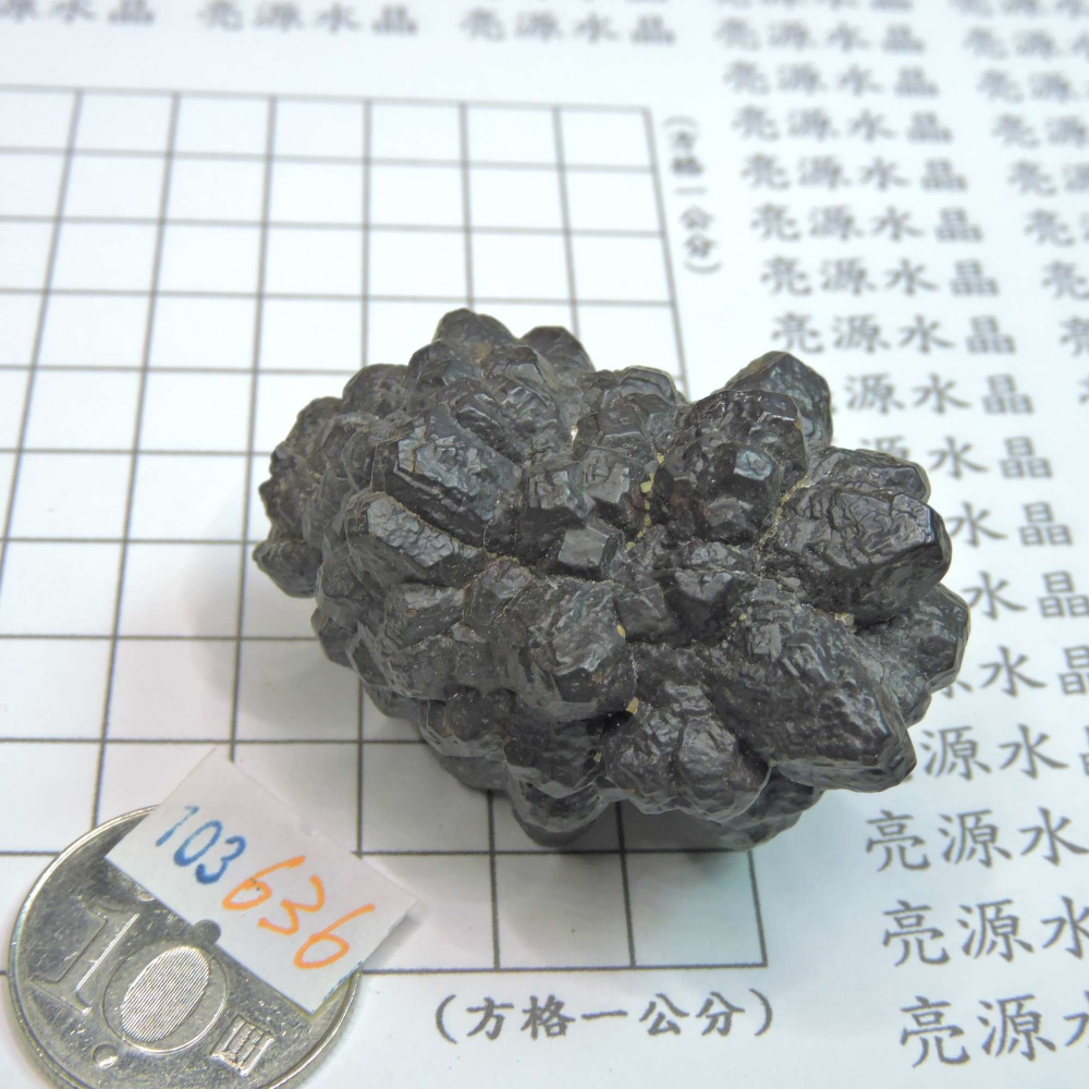 ~0103~埃及預言石~赤鐵礦~-細節圖3