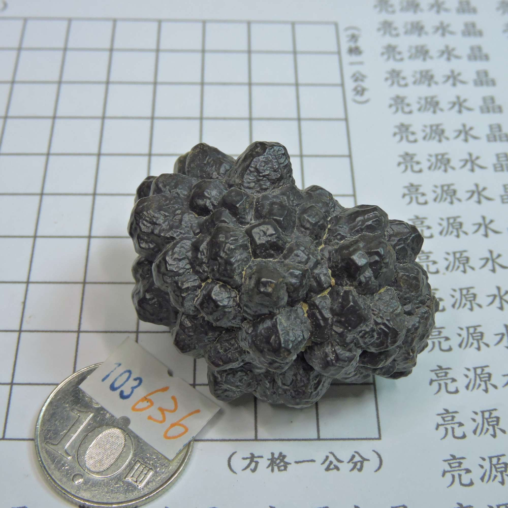 ~0103~埃及預言石~赤鐵礦~-細節圖4