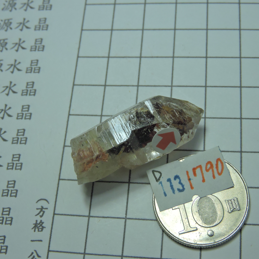 0113~馬島油膽水晶~D-細節圖2