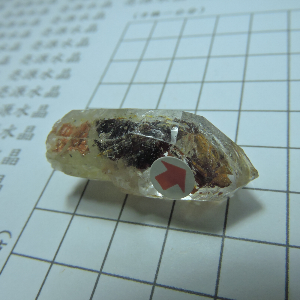 0113~馬島油膽水晶~D-細節圖7